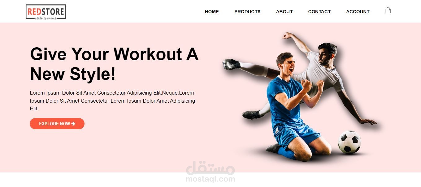 تصميم متجر الكتروني لبيع الملابس الرياضية