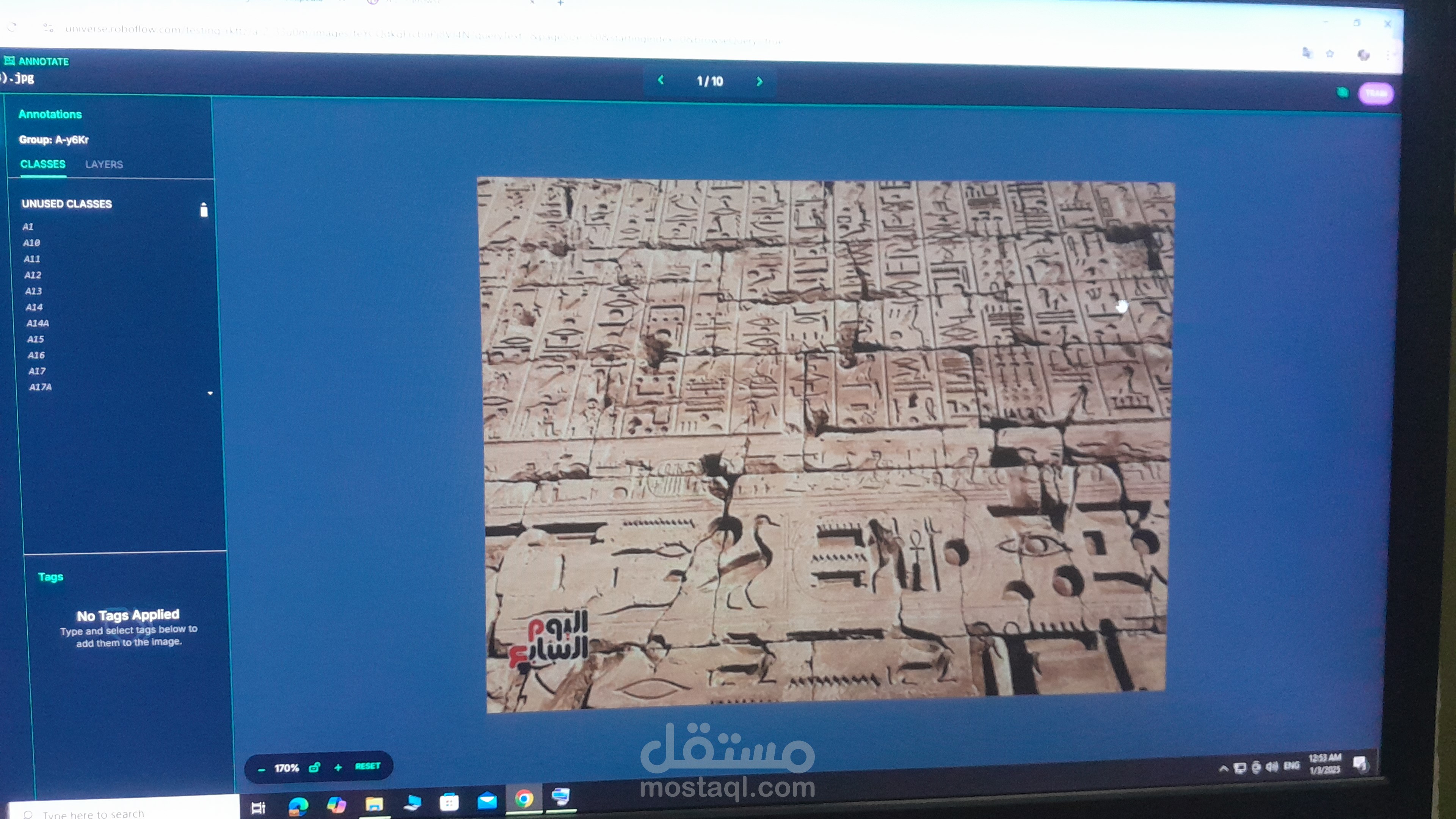 فري لانس