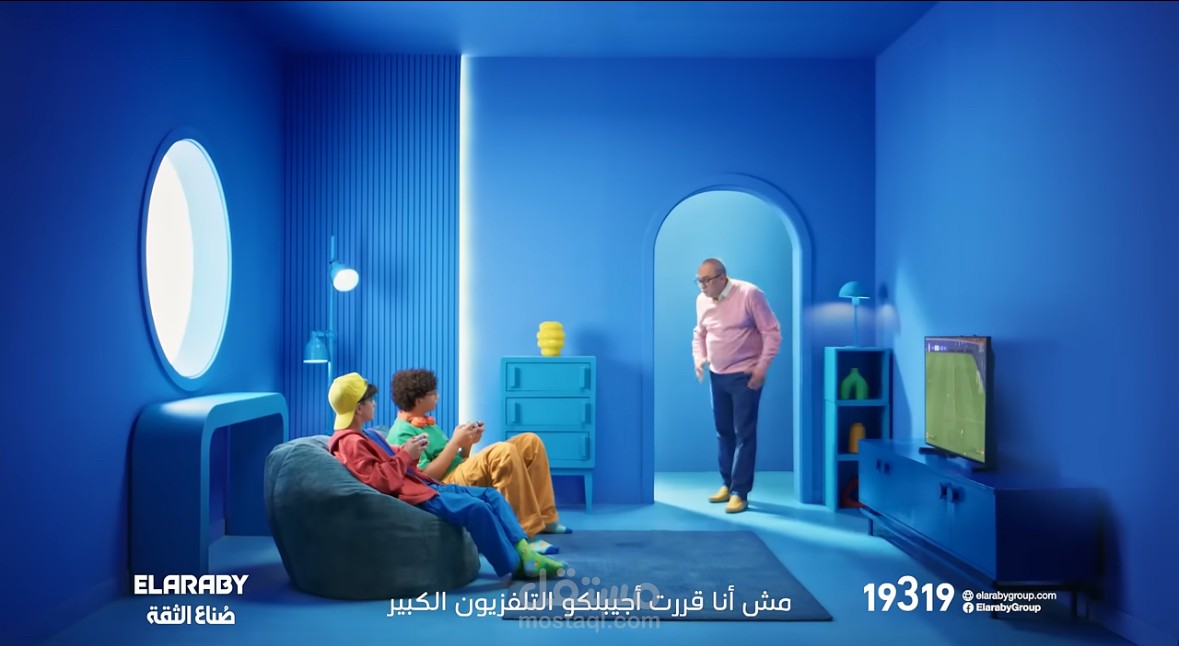 حمله اعلانيه ل العربي جروب في البلاك فراي داي