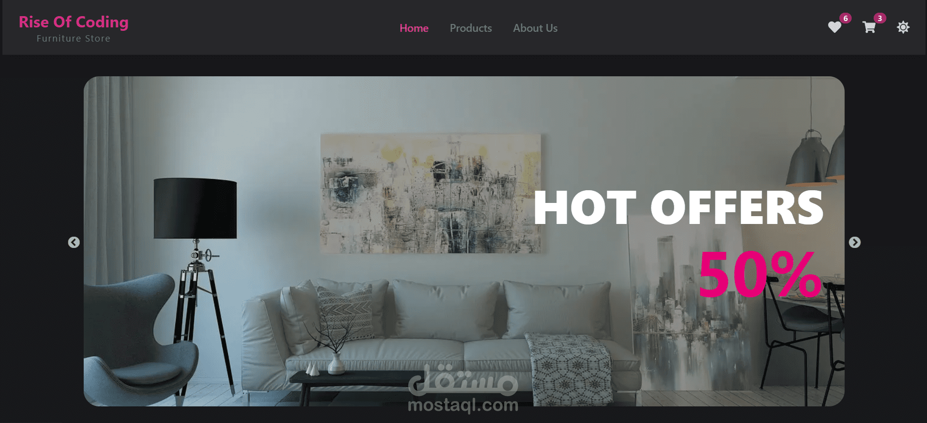 Furniture E-Commerce | متجر أثاث إلكتروني