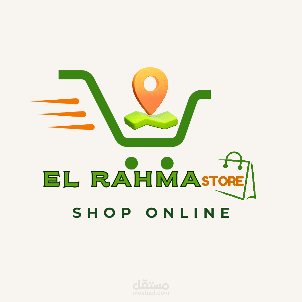 شعار تسوق منتجات وسلع مختلفه