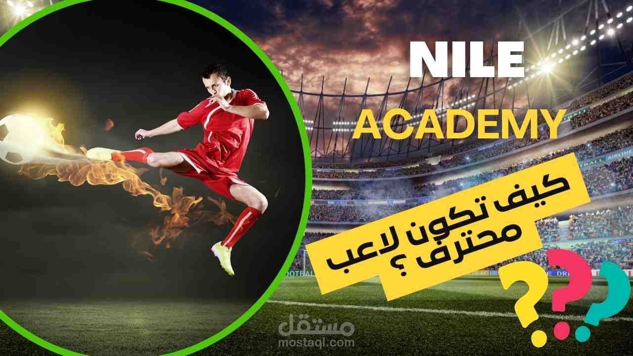 صورة ليوتيوب