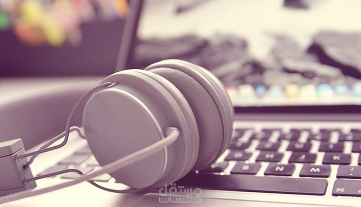 تفريغ أي ملفات أو تسجيلات صوتية