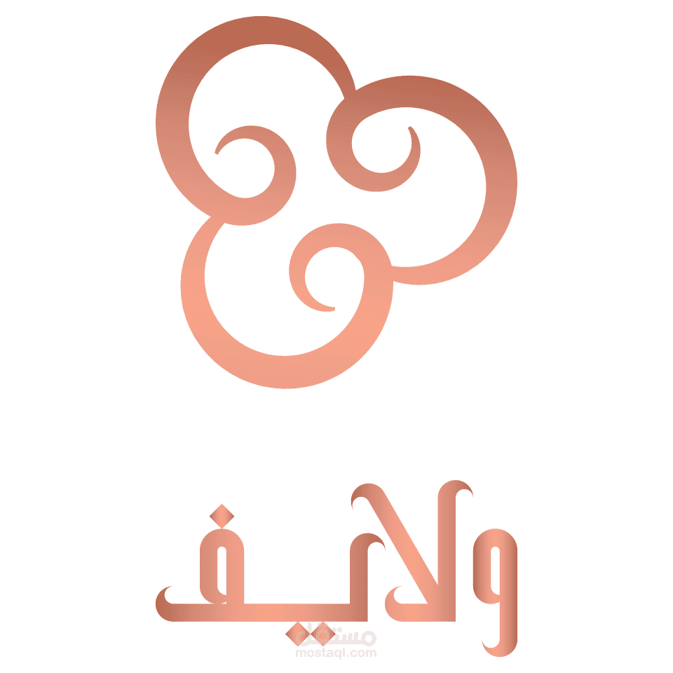 موقع ولايف (متجر الكتروني)