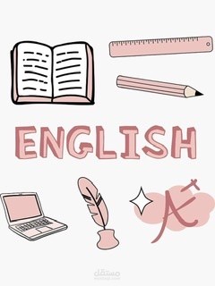 تدريس اللغة الانجليزية