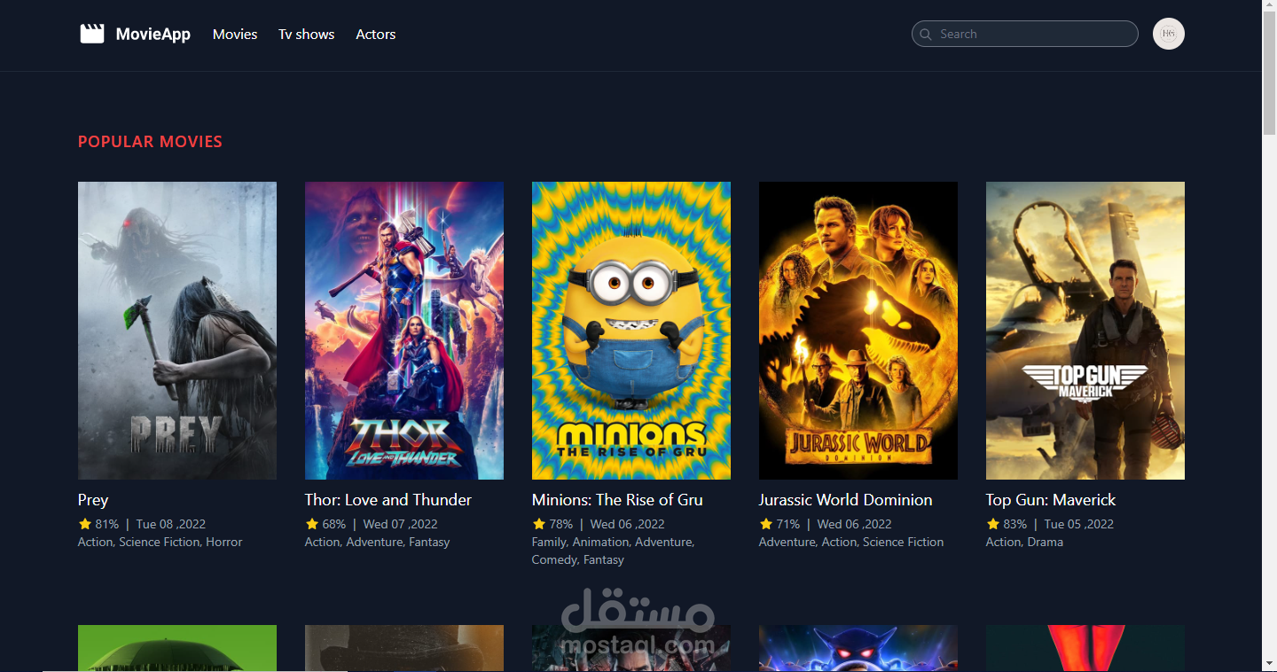 Movie website demo
