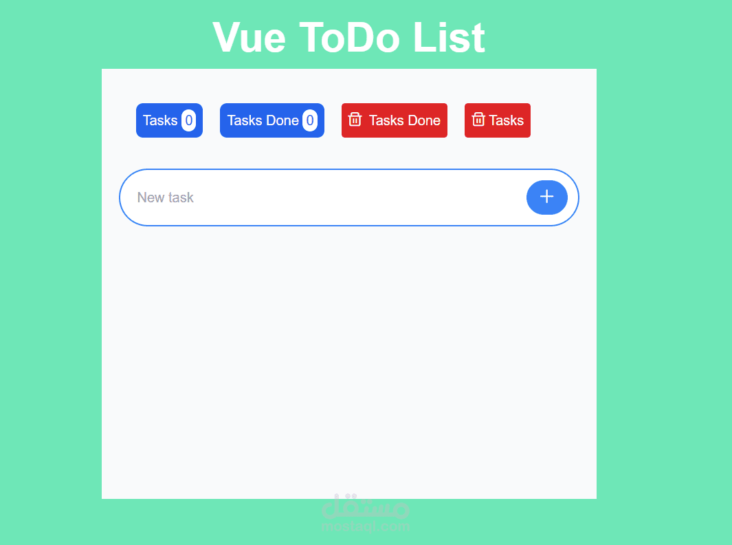 موقع قائمة أعمال ToDo List