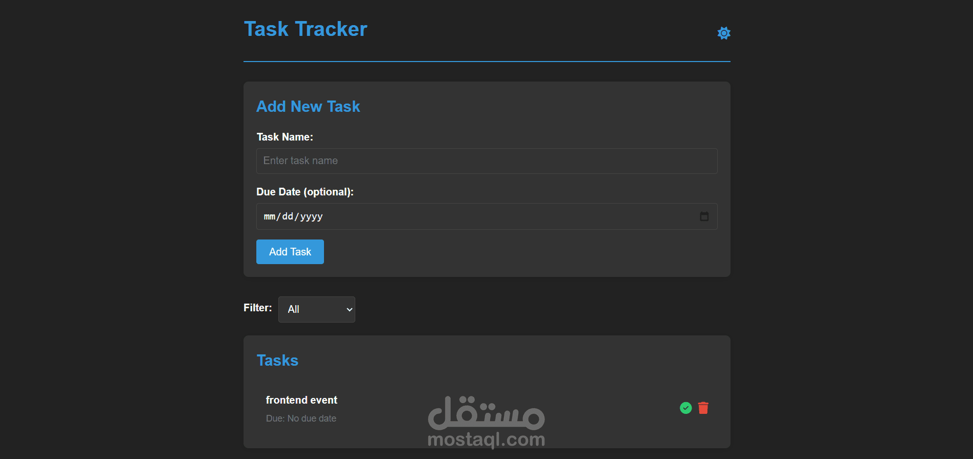 تصميم وبرمجة موقع مهام Task Tracker