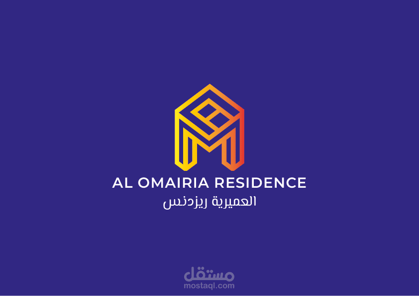 تصميم شعار لشركه عقارات