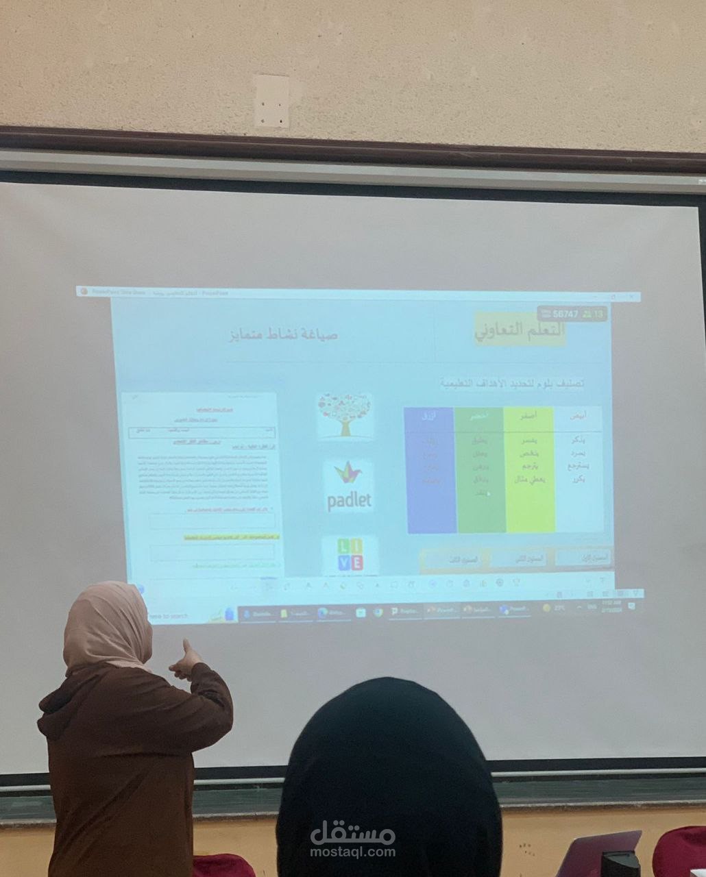 التدريب  واعداد الحقائب التدريبية في مجالات البحث العلمي، التدريب التربوي، والذكاء الاصطناعي في التعليم