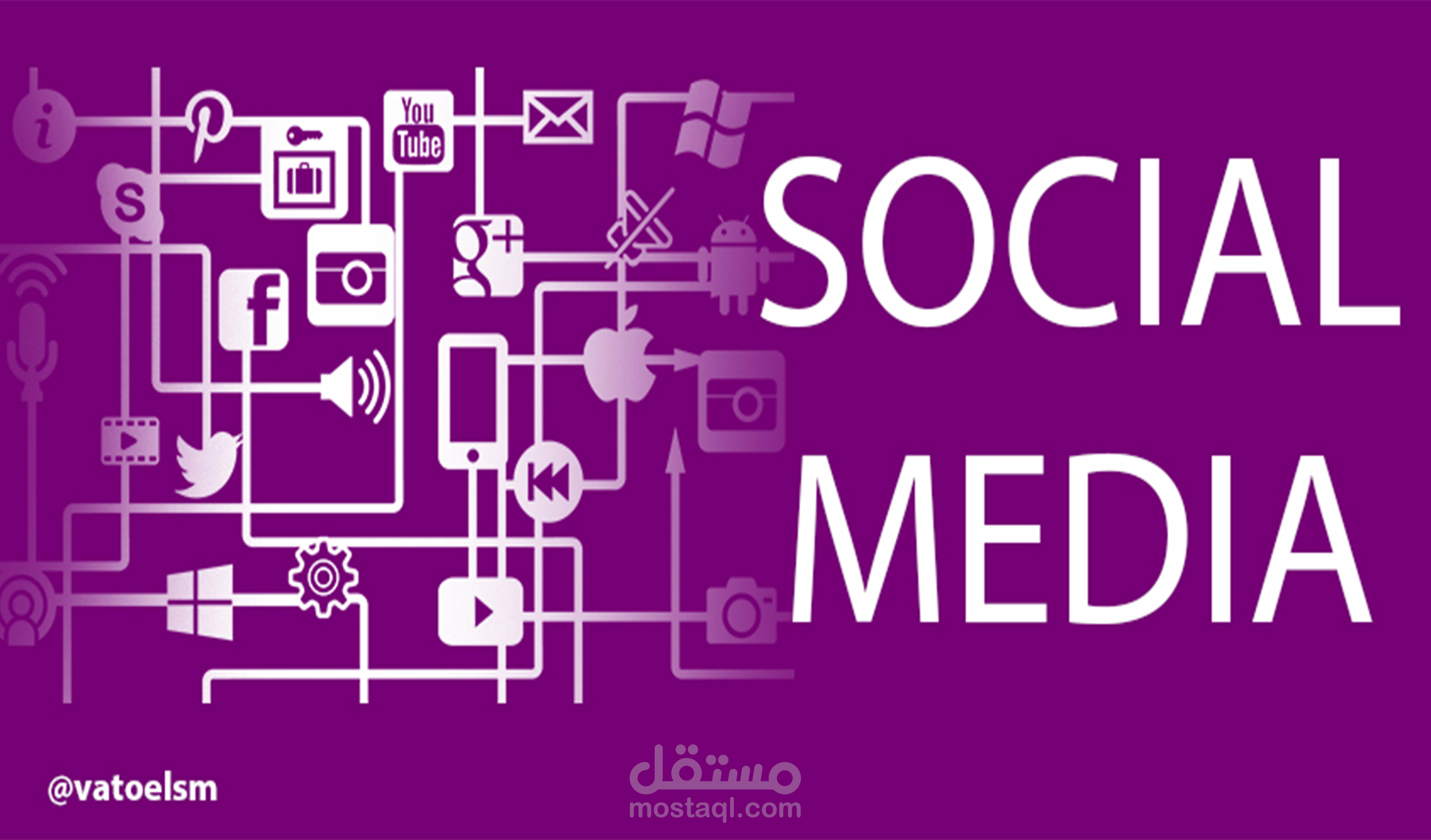تصميم بوسترات واعلانات سوشيال ميديا مميزه