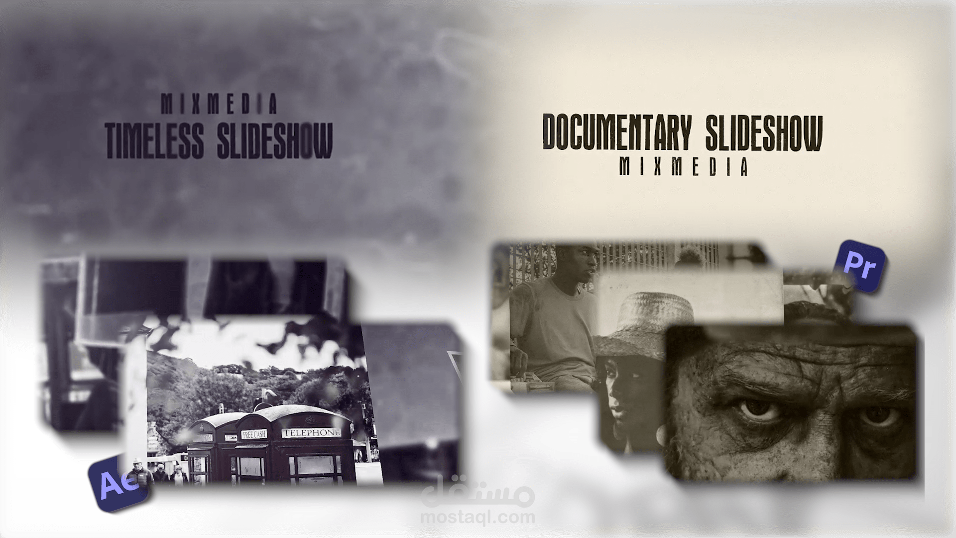 خدمة مونتاج إنترو وفيديو وثائقي احترافي لليوتيوب