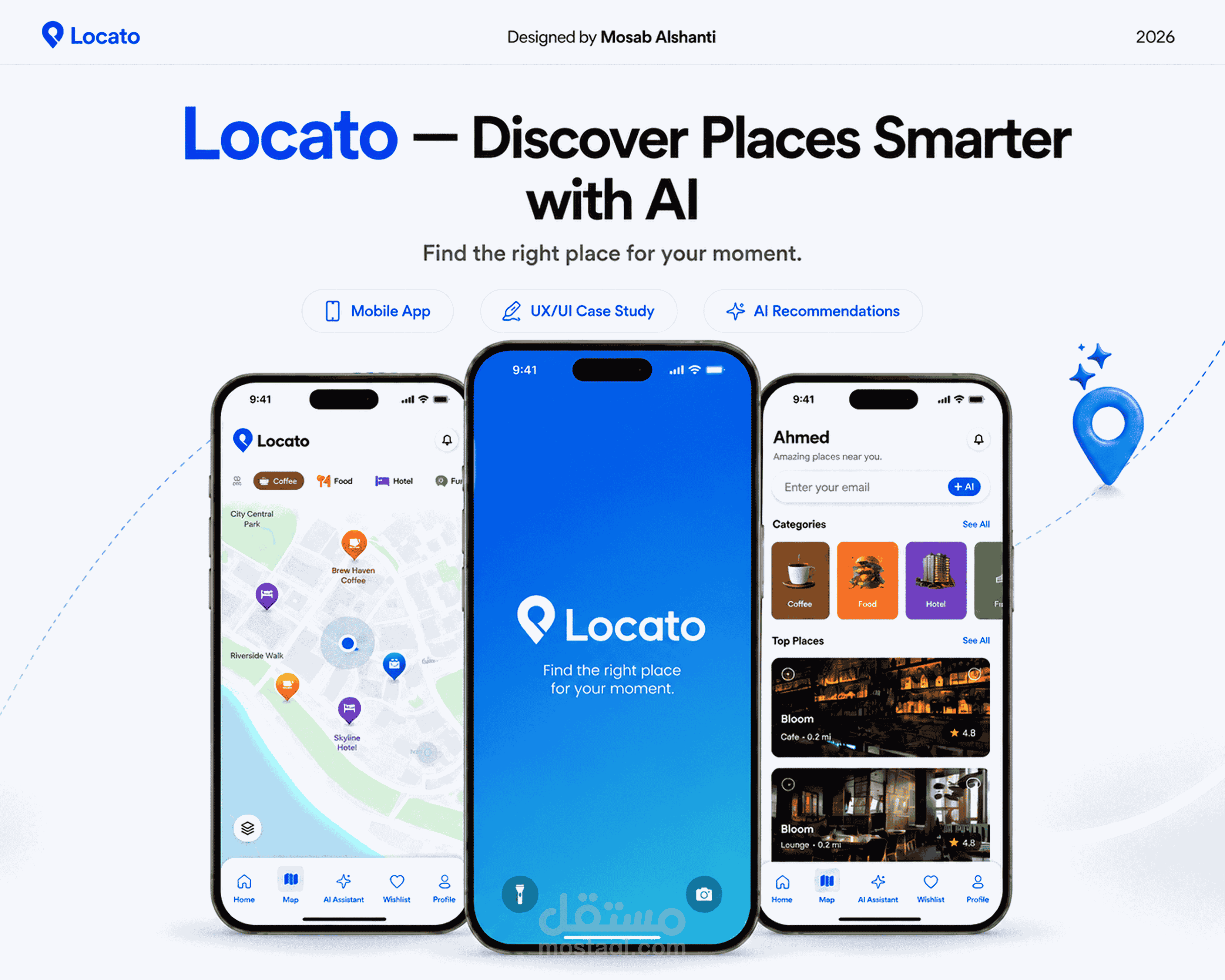 Locato — تصميم واجهة وتجربة تطبيق اكتشاف الأماكن القريبة بذكاء أكبر باستخدام الذكاء الاصطناعي