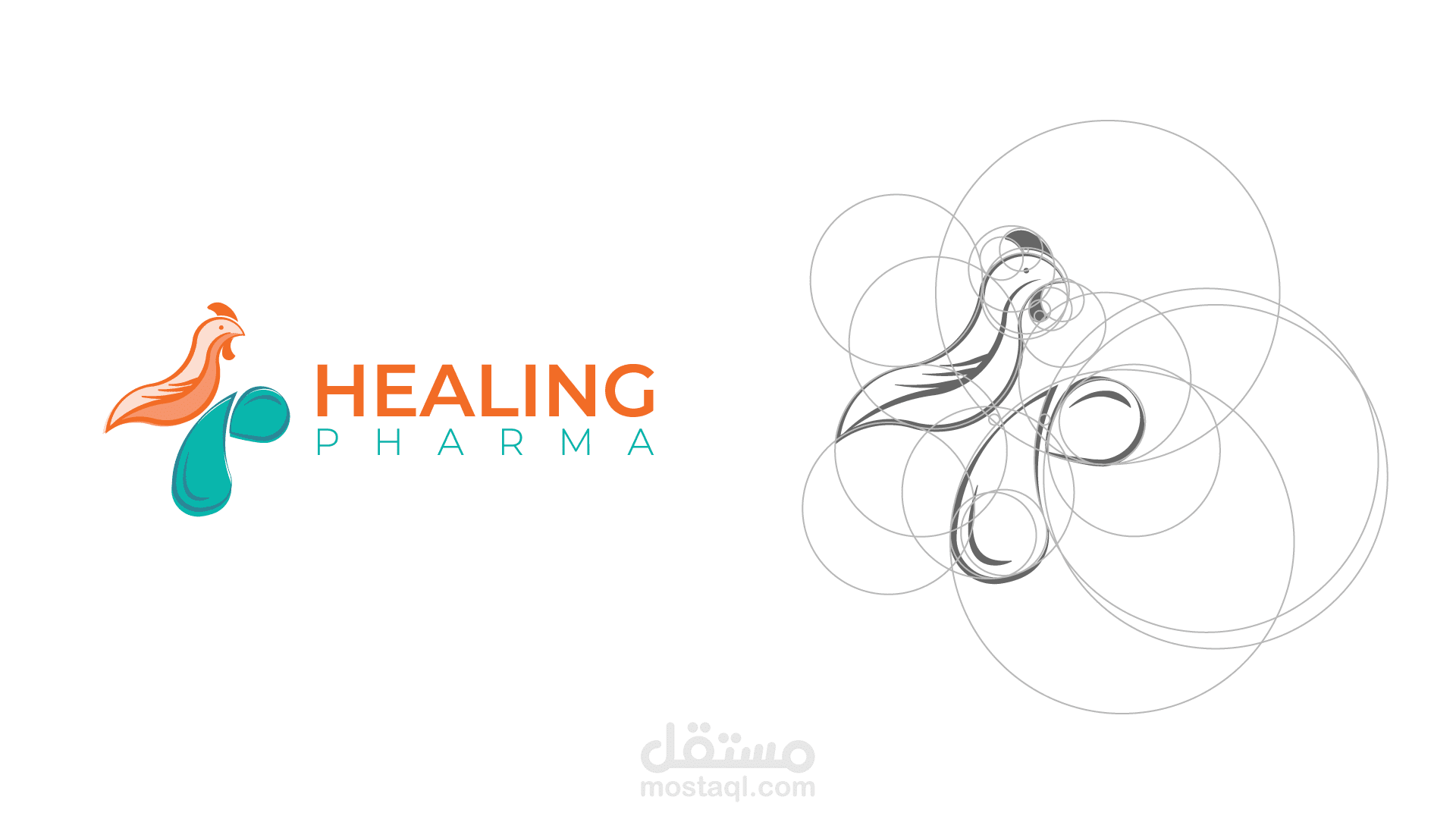 تصميم شعار هيلينج فارما للأدوية البيطرية