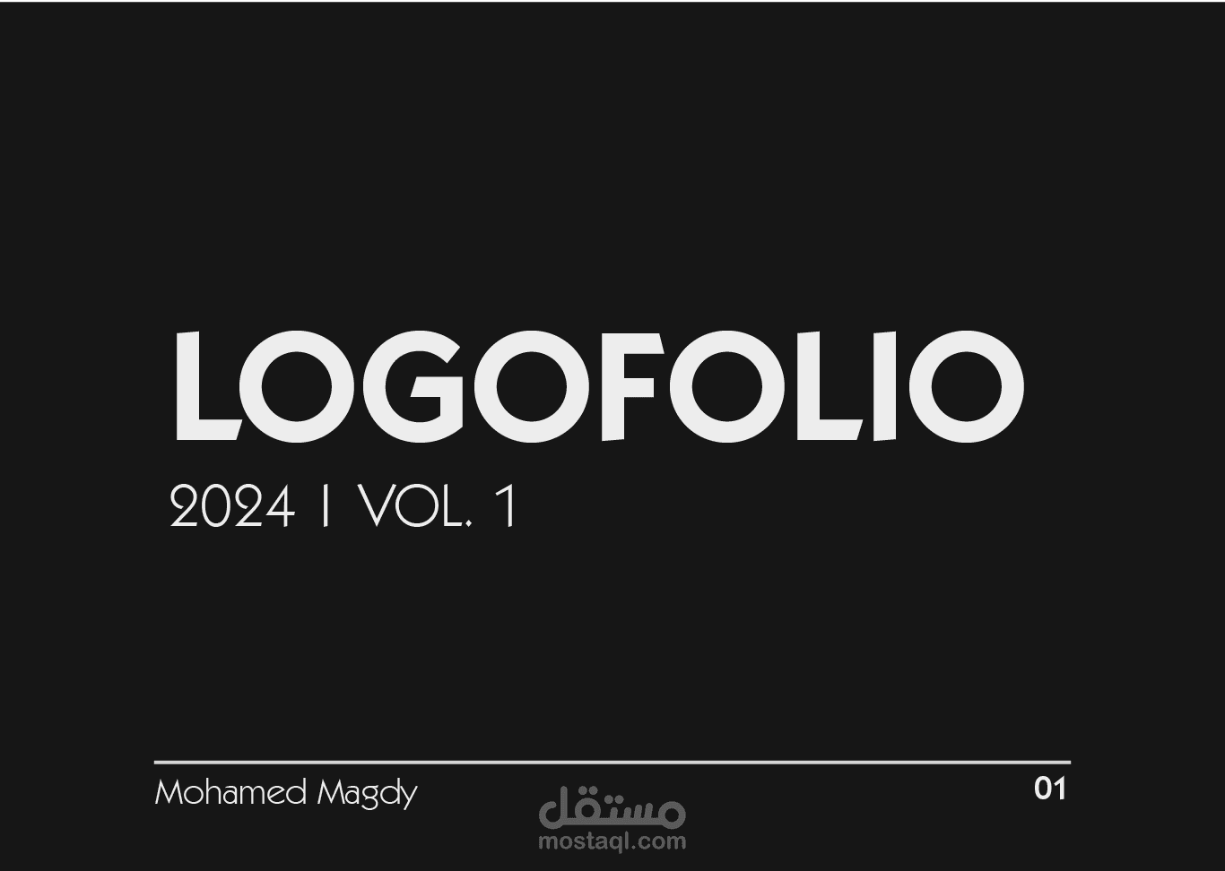 LOGOFOLIO VOL. 1