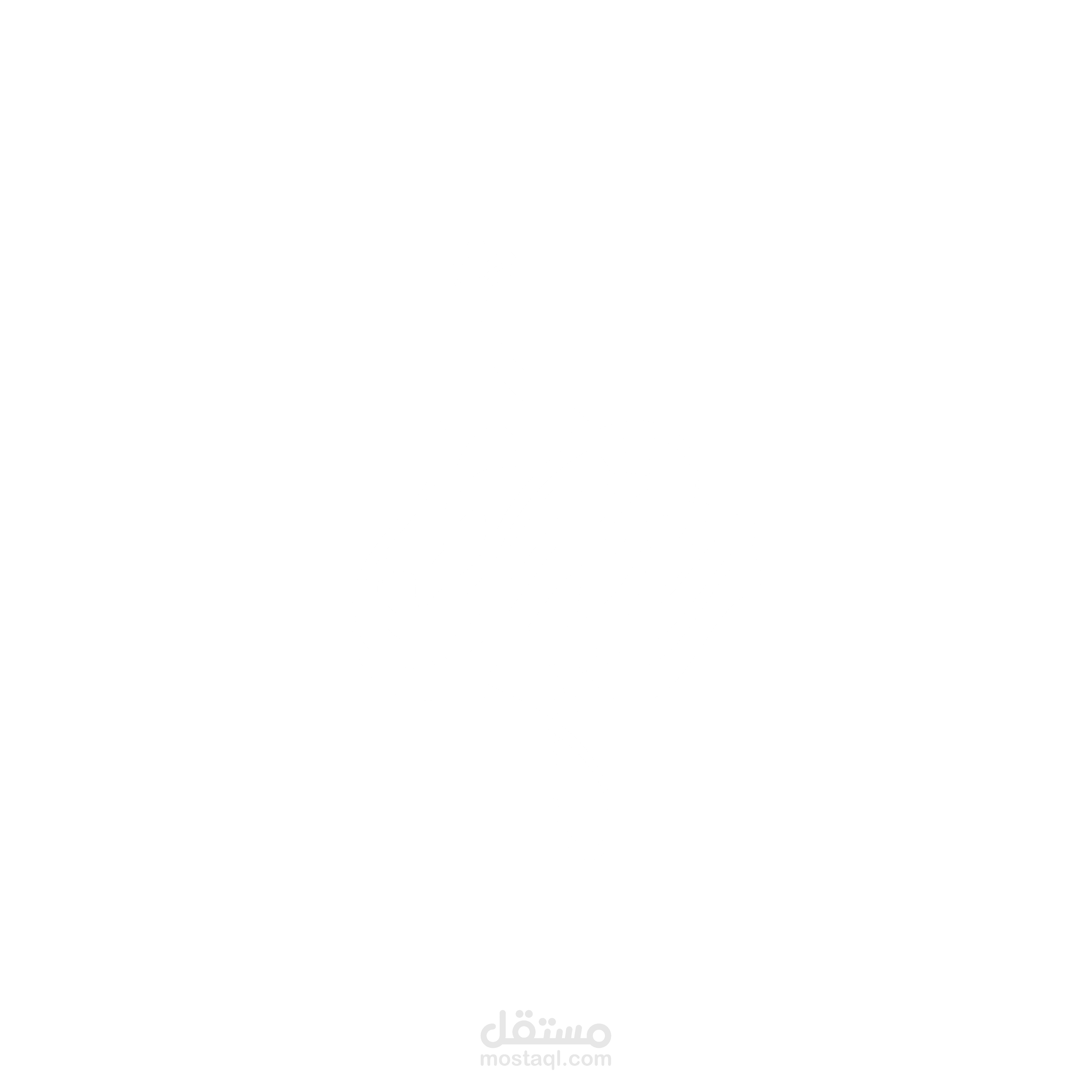 تعليق صوتي