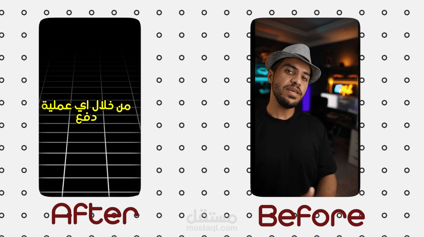 مونتاج فيديو (Reel)