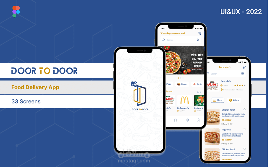 Door to door - Food delivery mobile app