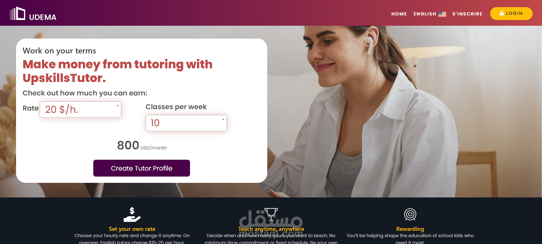 https://tutor.rightprof.com