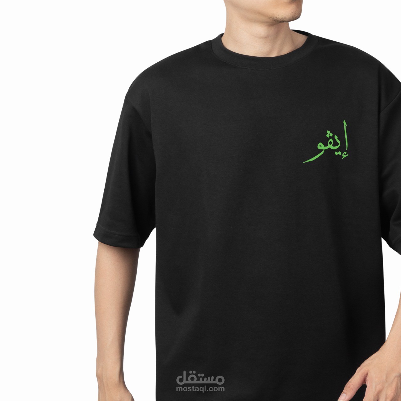 تصميم لوجو لبراند ملابس