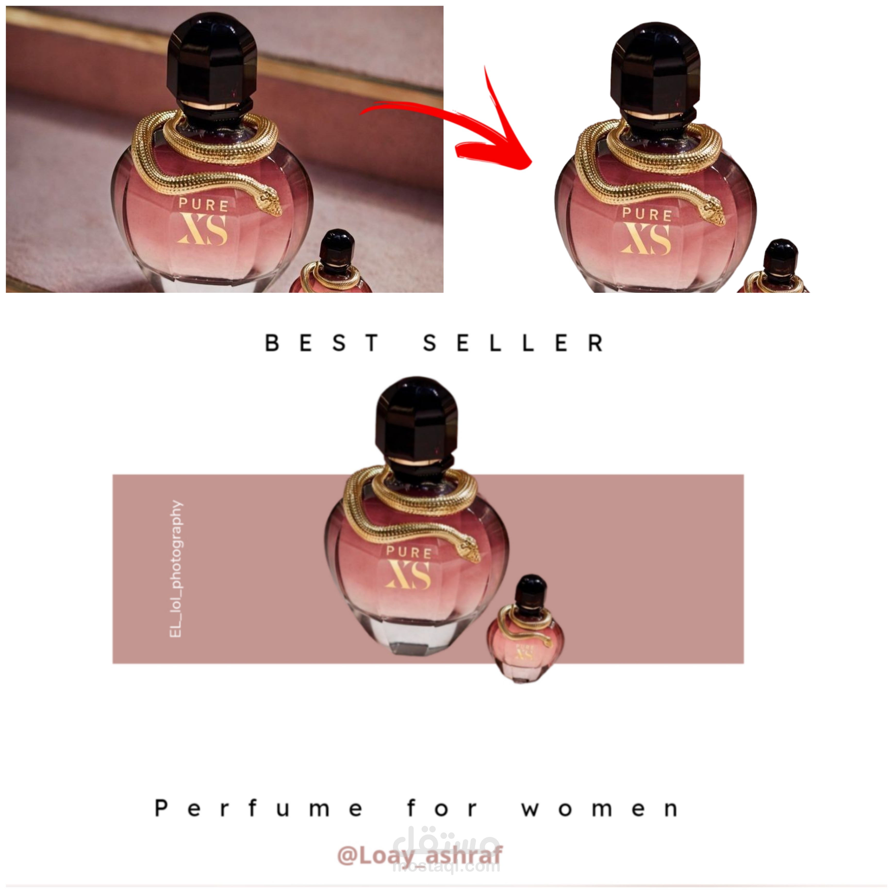 ازاله وتغير خلفيه المنتج لجعلها أكثر جاذبيه للمشاهد باعلي جوده