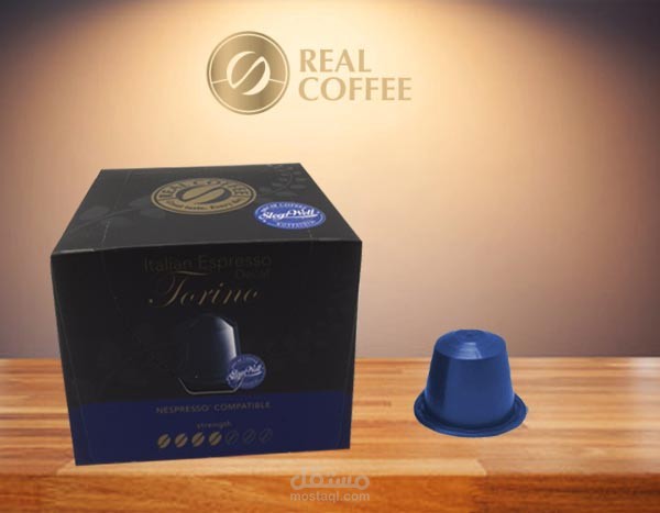 موقع تجارة الكترونية (Real Coffe)