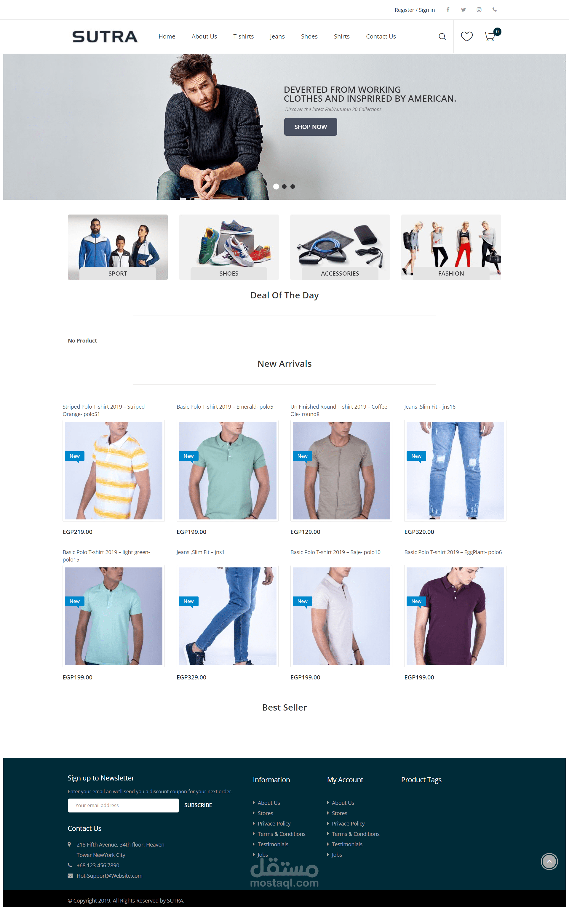 موقع تجارة الكترونية sutrastores.com