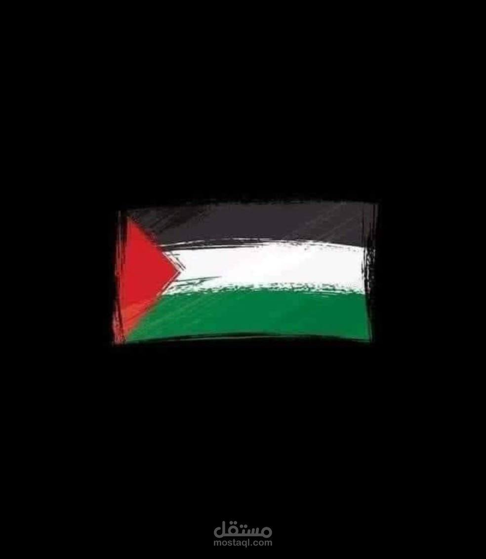 ابداع وفن