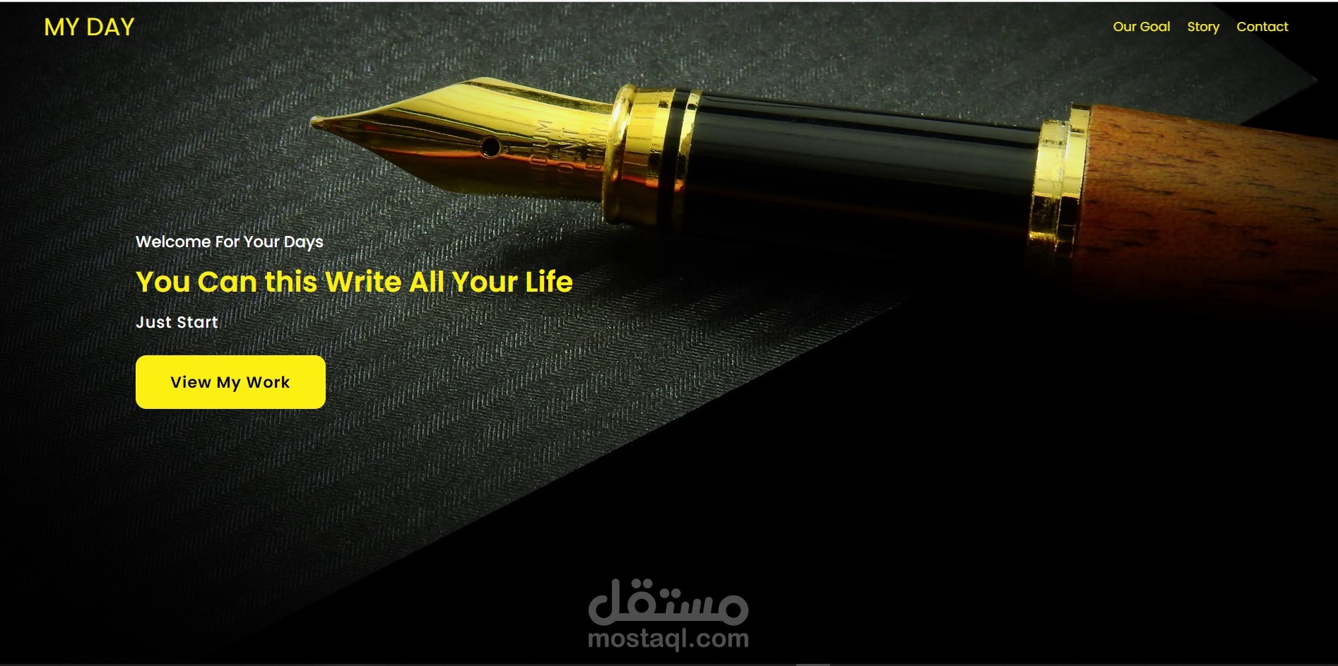 موقع تدوين