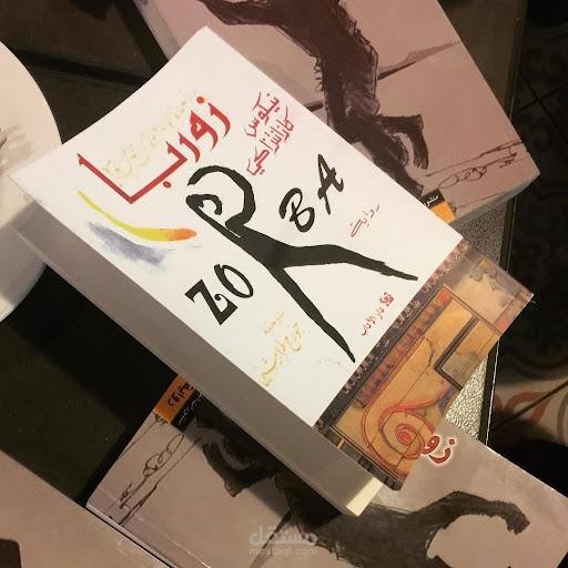 ترجمه ابحاث علميه -كتبب- روايات من الانجليزيه للعربيه والعكس