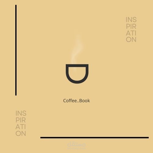 Logo for cafe