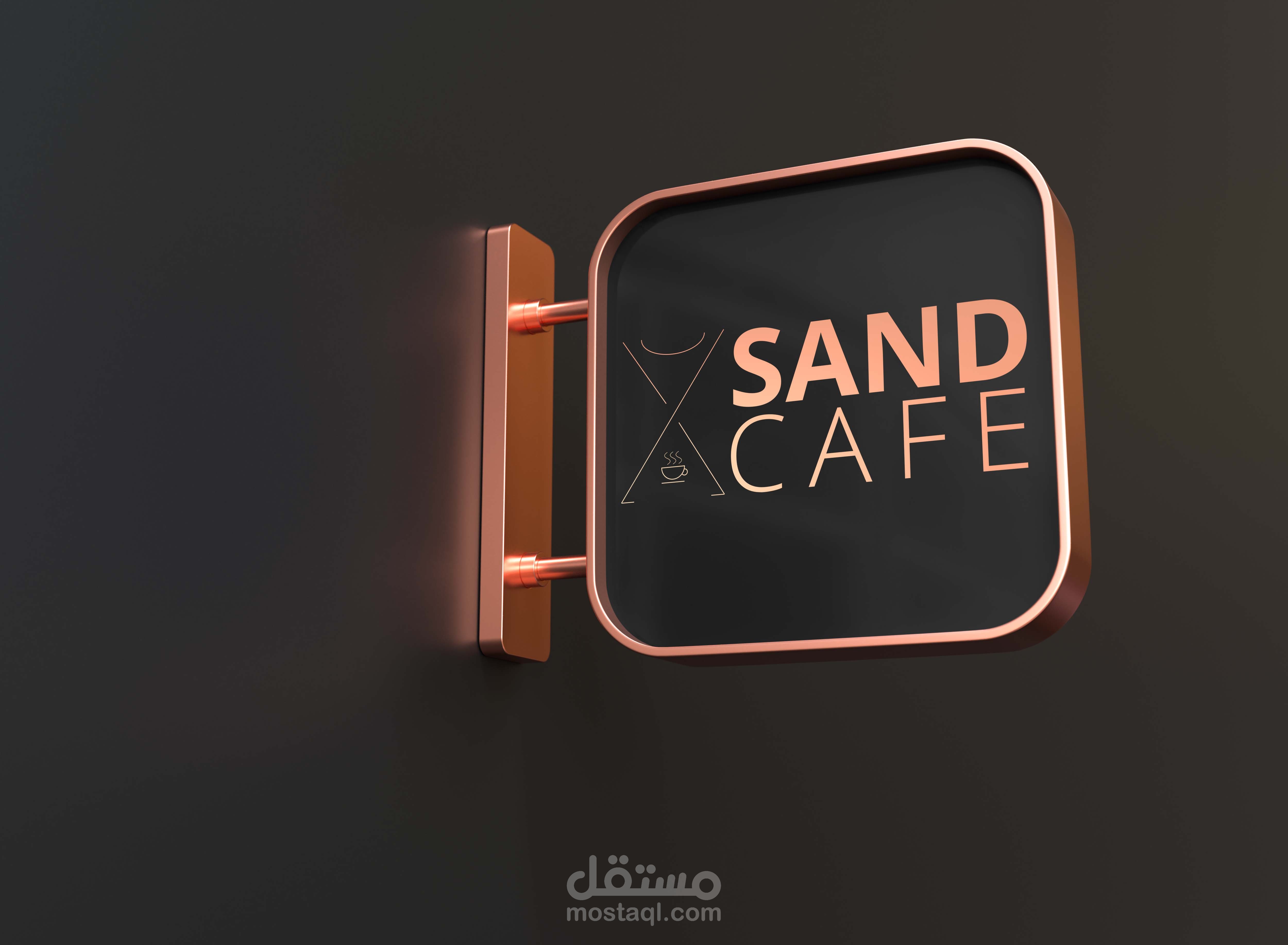 sand cafe