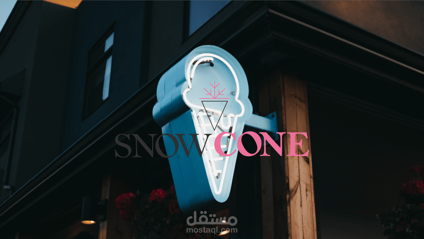 snow cone
