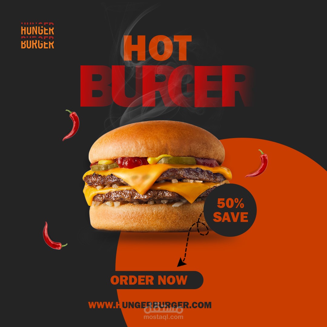 hunger burger
