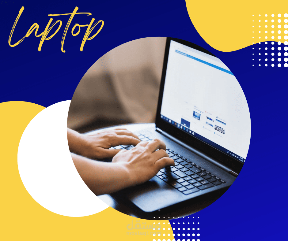 تصميم  بسيط لمشروع علي الفوتشوب