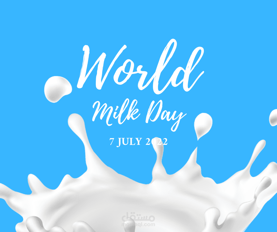 تصميم لمشروع اليوم العالمي للحليب