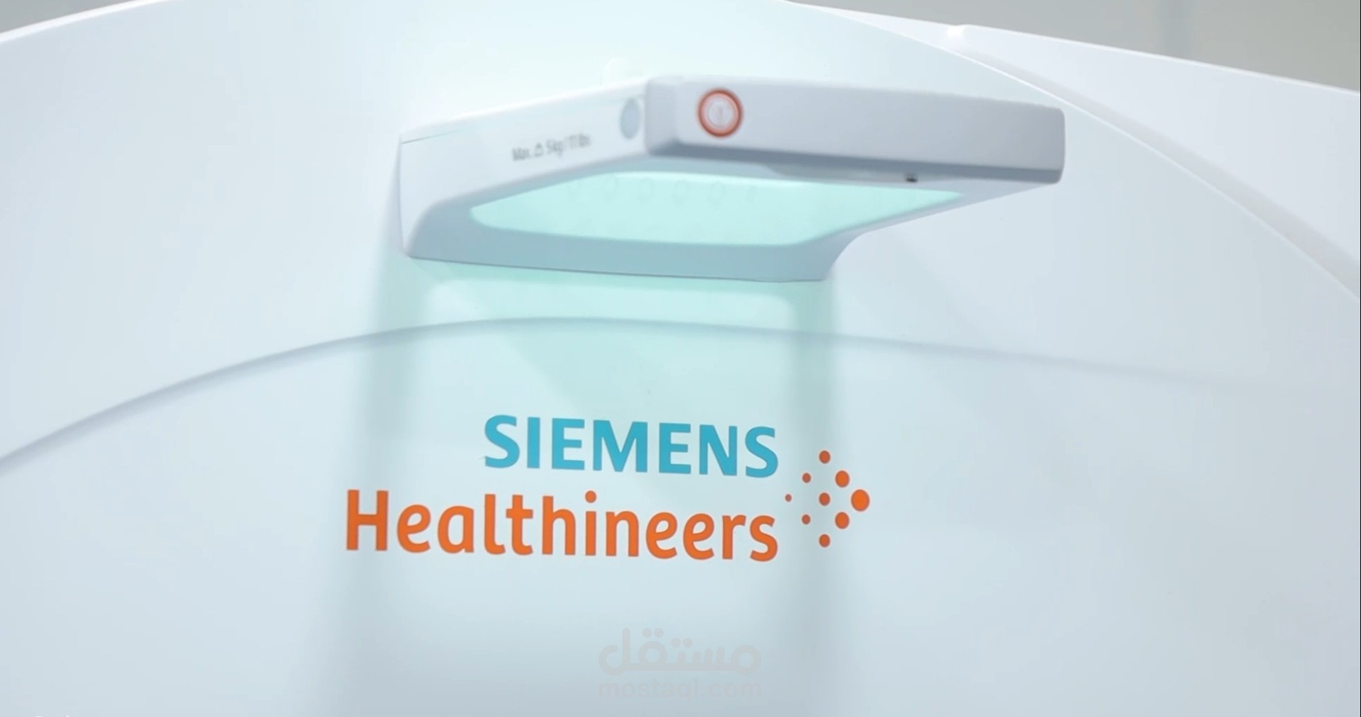 فيديو إعلانى لأحد أجهزة الأشعة لشركة siemens