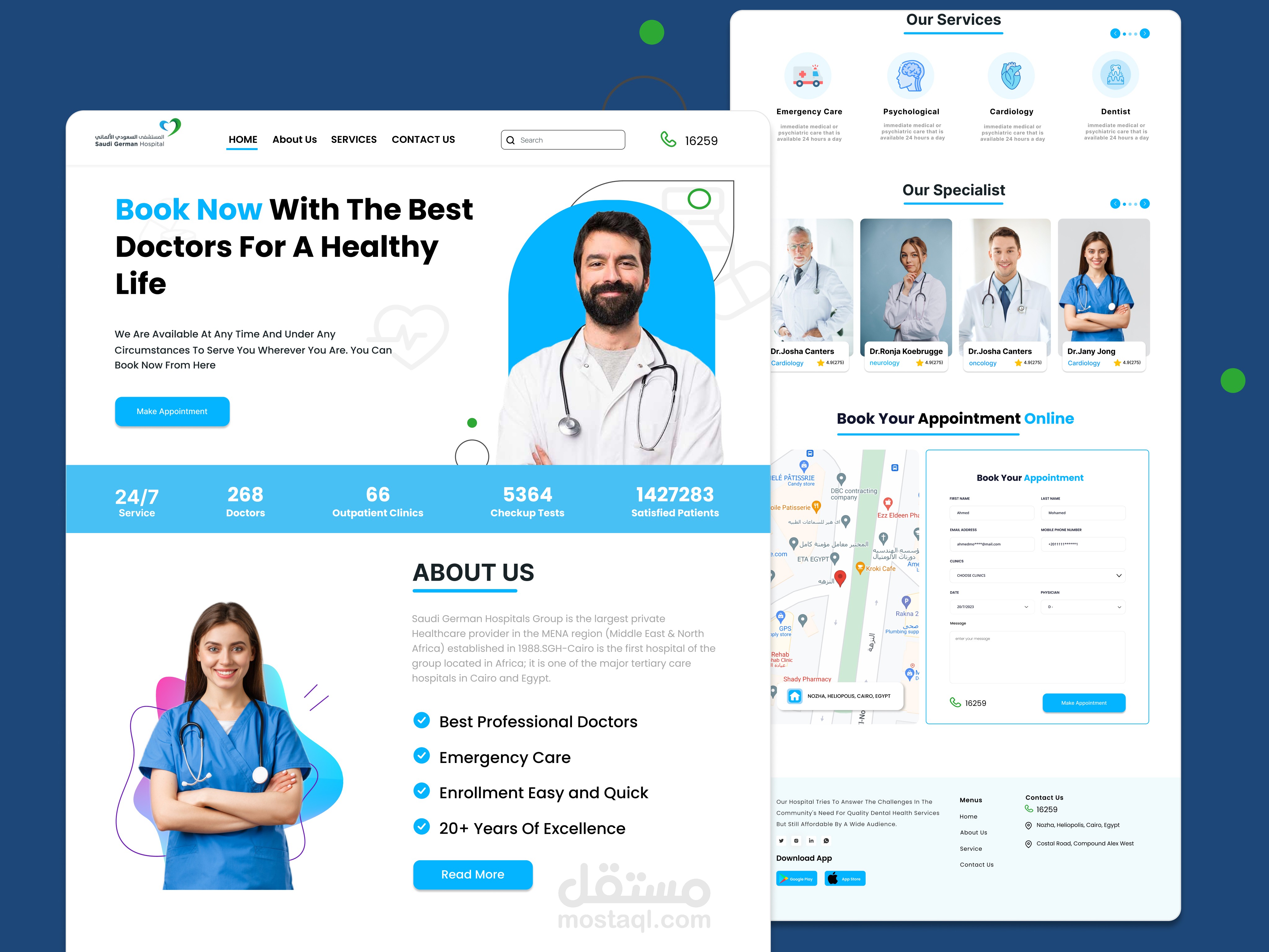 تصميم تجربة وواجهة المستخدم UIUX (موبايل - ويب - تابليت)