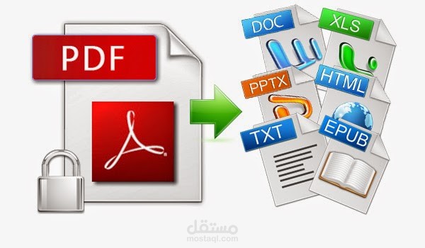 تحويل ملفات pdf إلى Word أو Excel