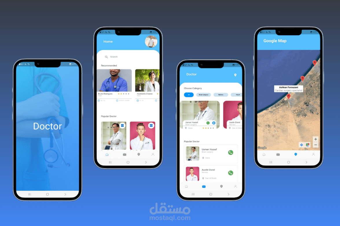 استشارة طبيب (Doctor)