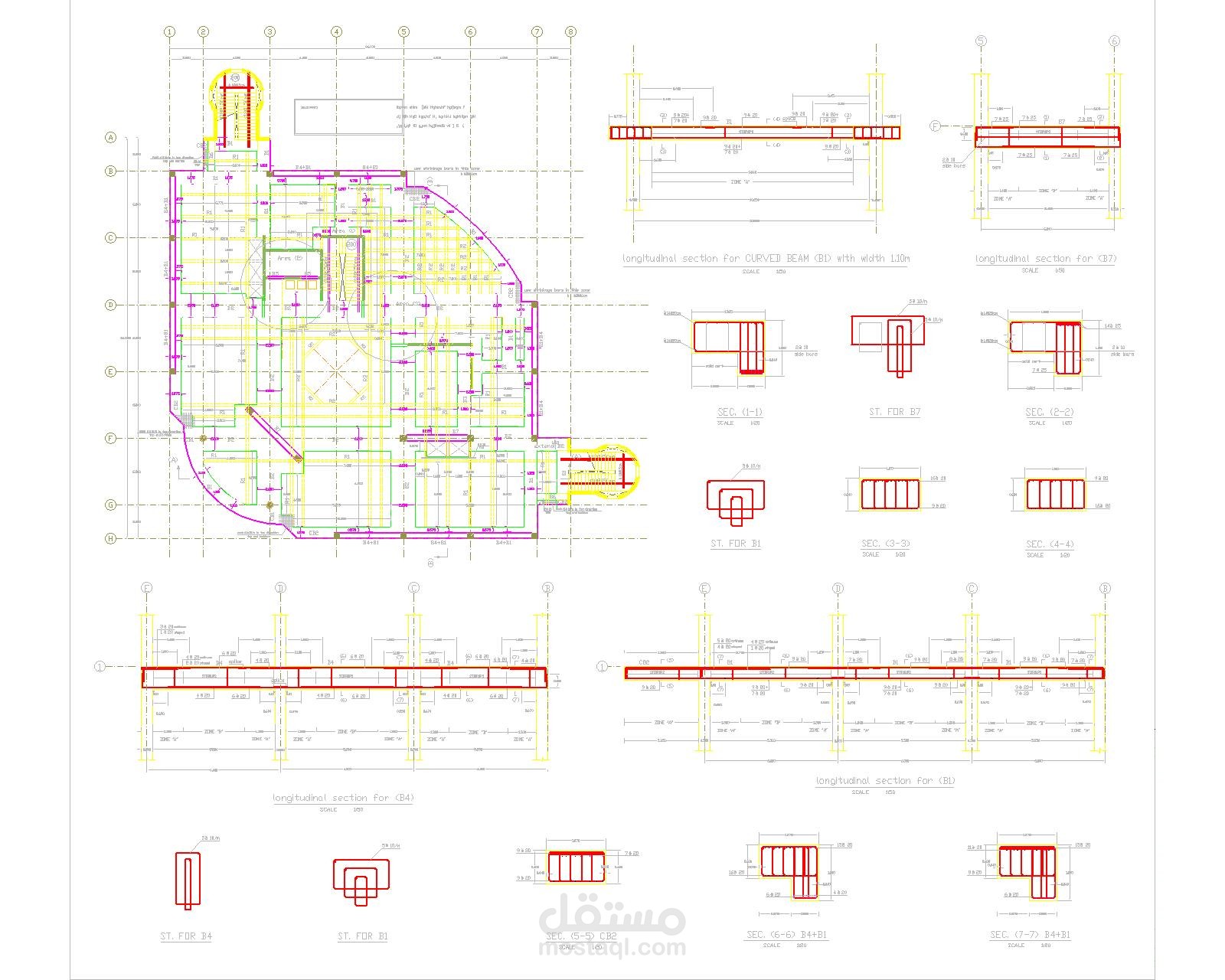 تفاصيل سقف وافل سلاب
