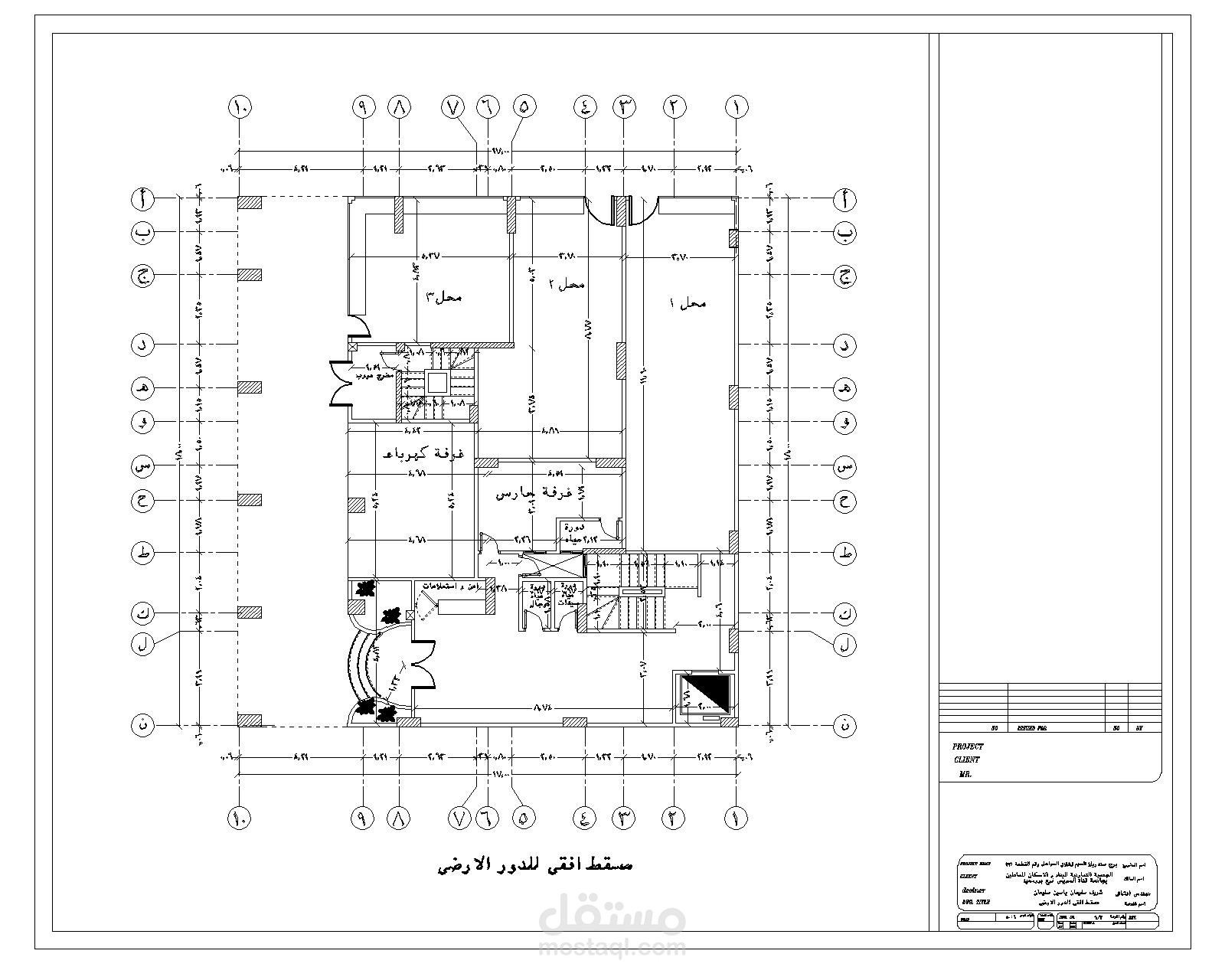 مخططات إنشائي ومعماري برج سندريلا ببورسعيد