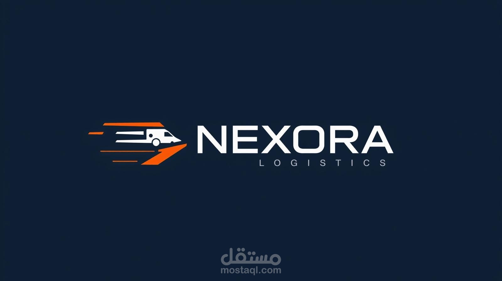 تصميم شعار لشركه شحن