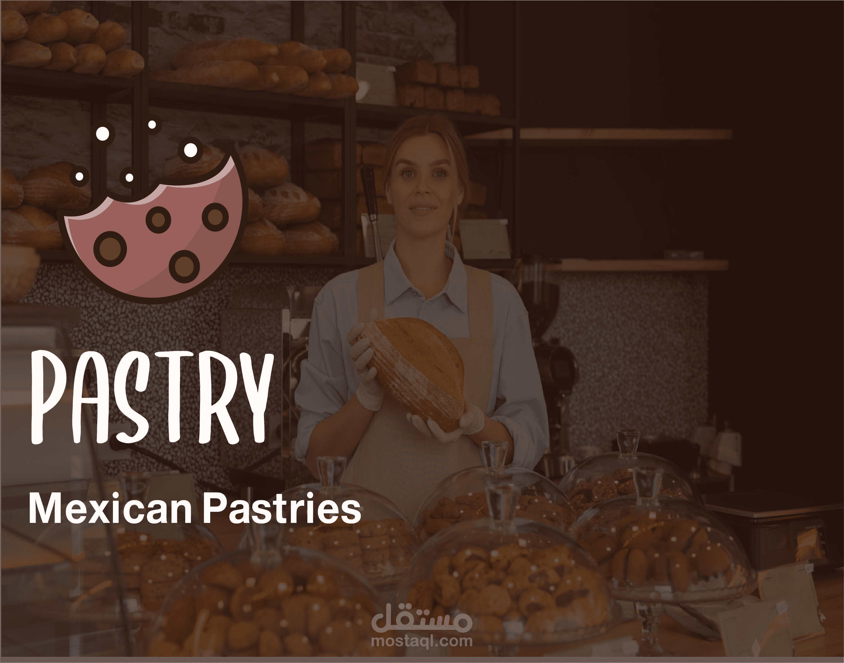 لوجو المعجنات المكسيكية (Mexican pastries)