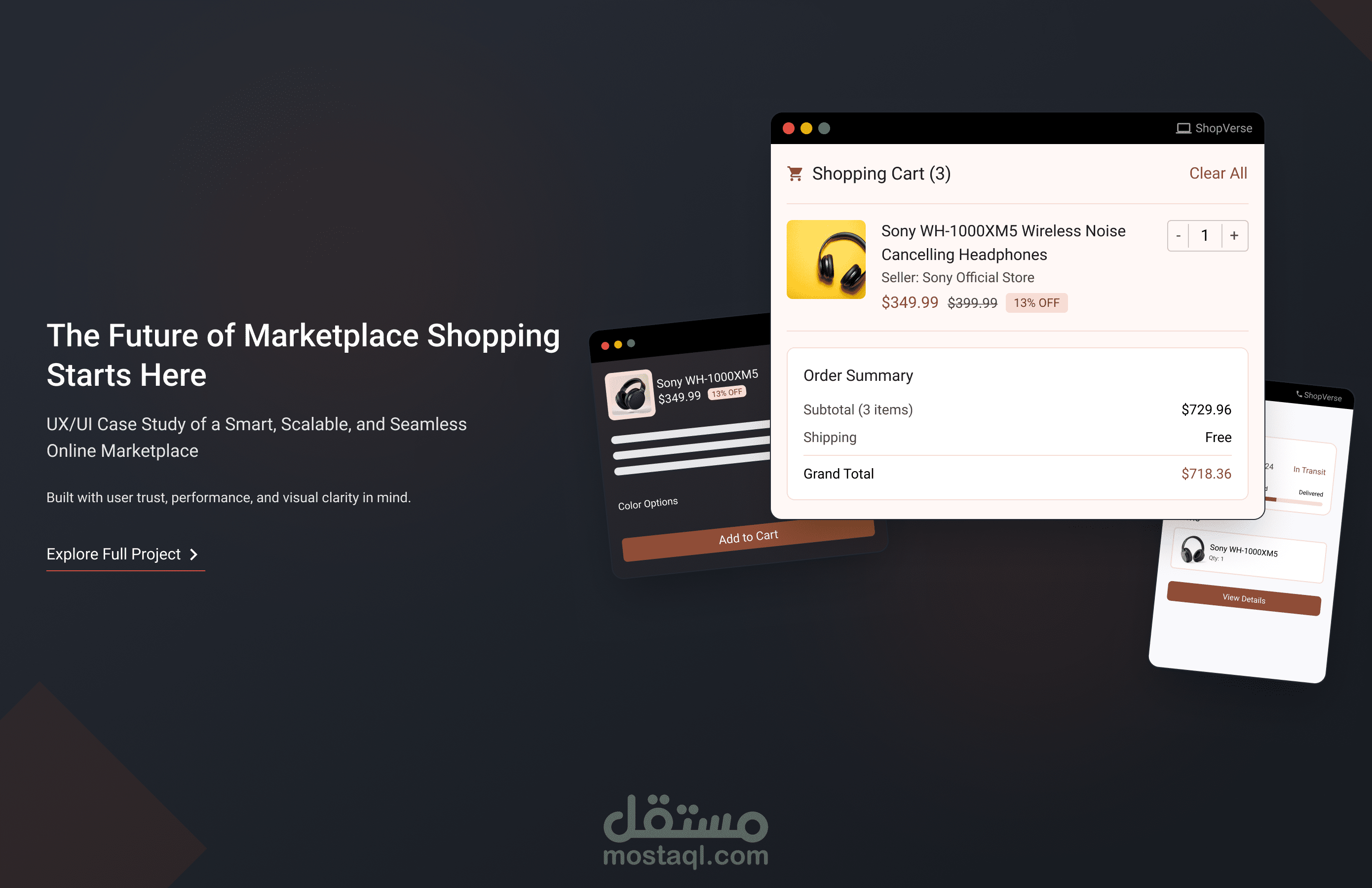 منصة تجارة إلكترونية متعددة البائعين