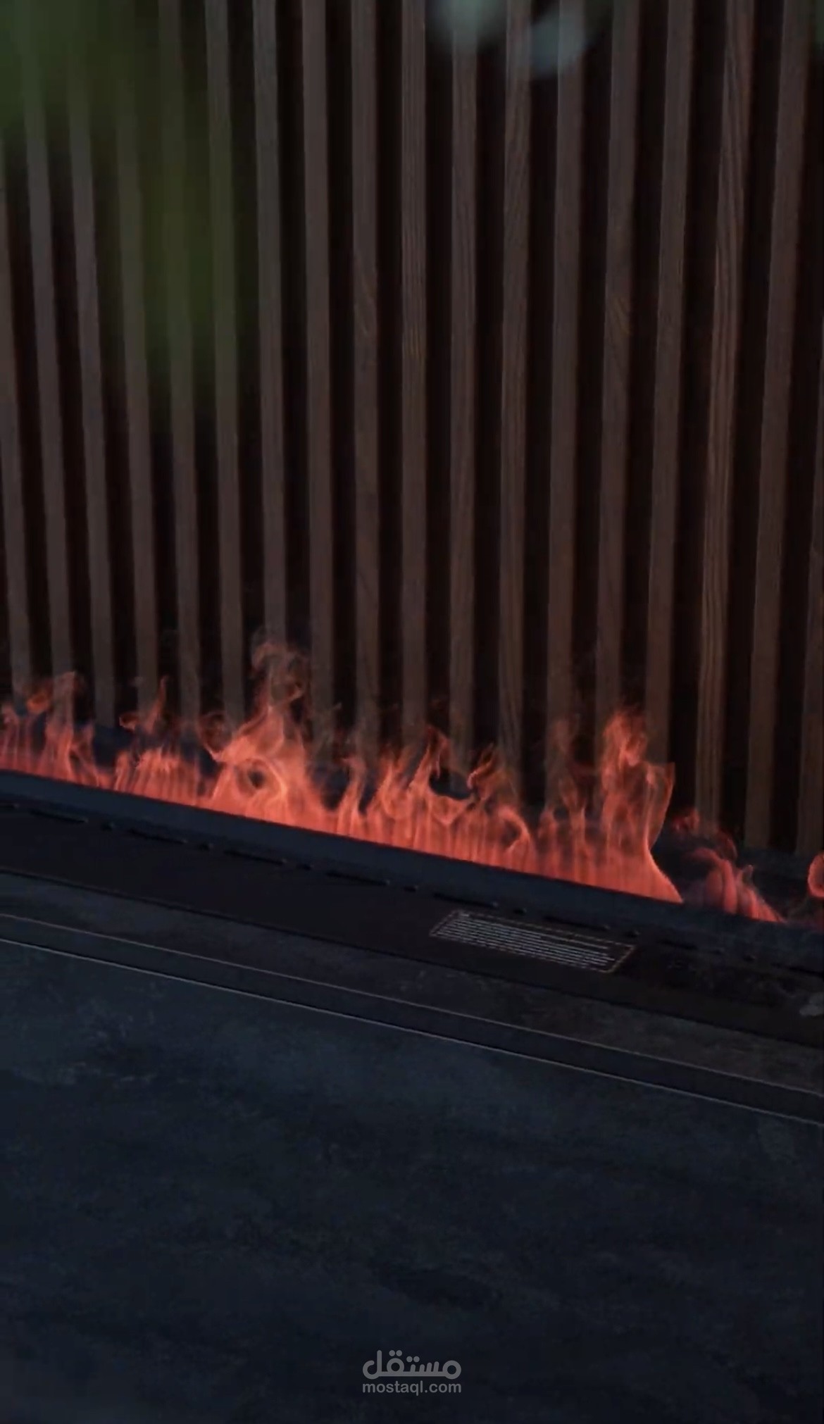 اعلان المطر