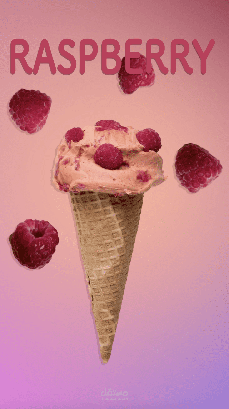 موشن جرافيك