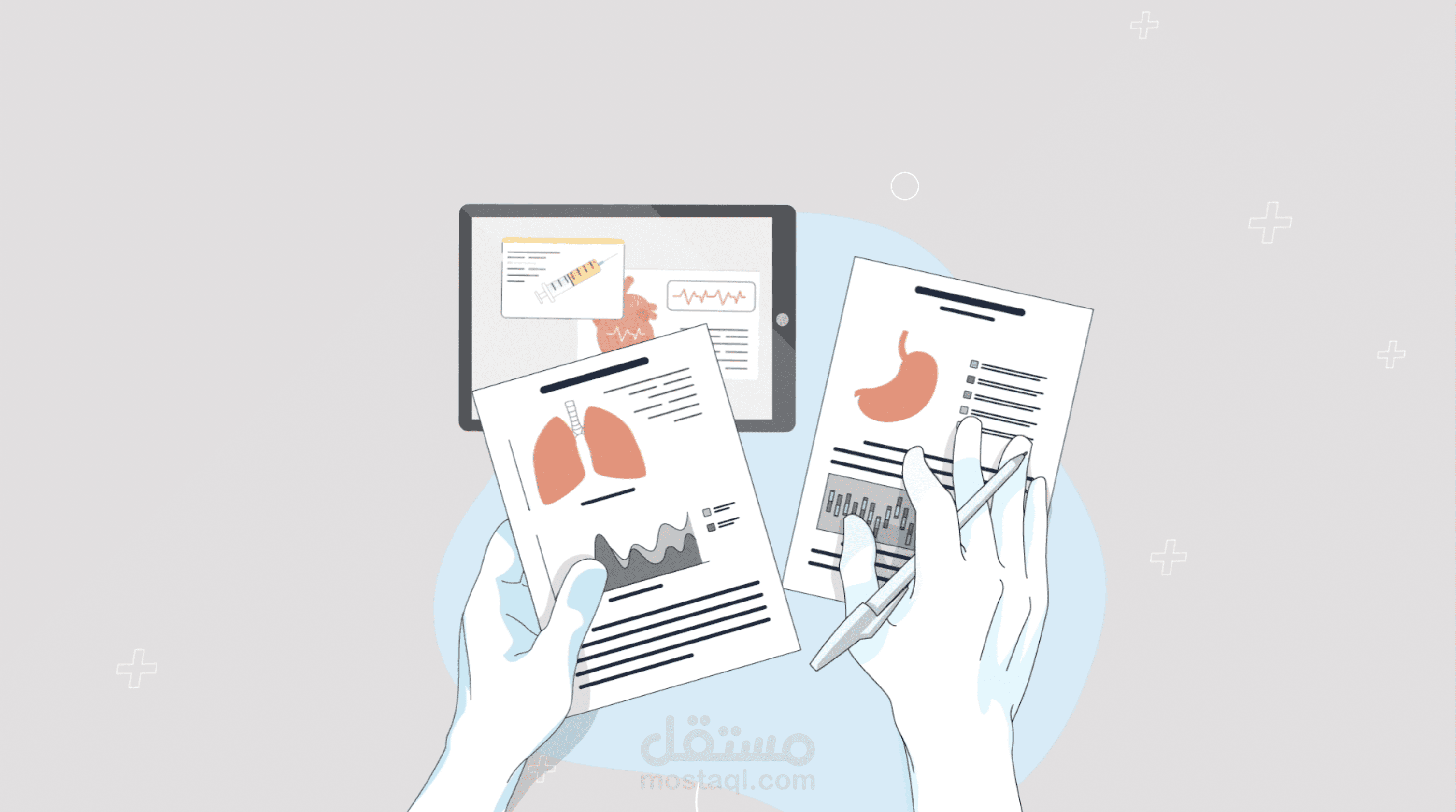 موشن جرافيك لمنصة تعليم