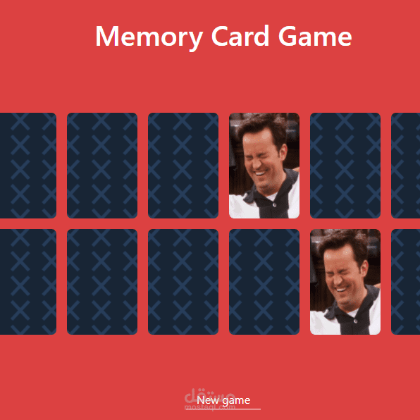 Memory Card Game