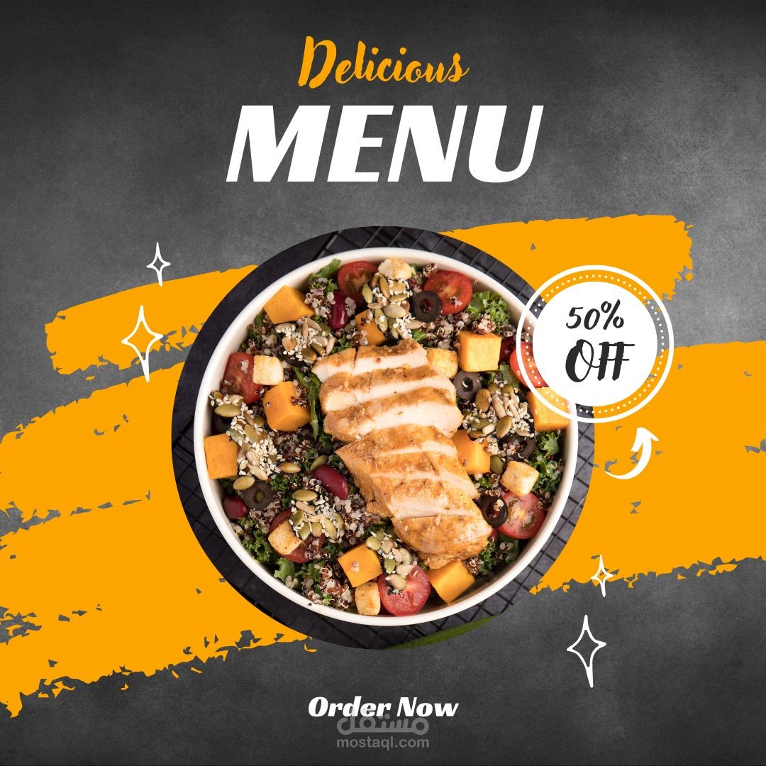 تصميم قوائم طعام